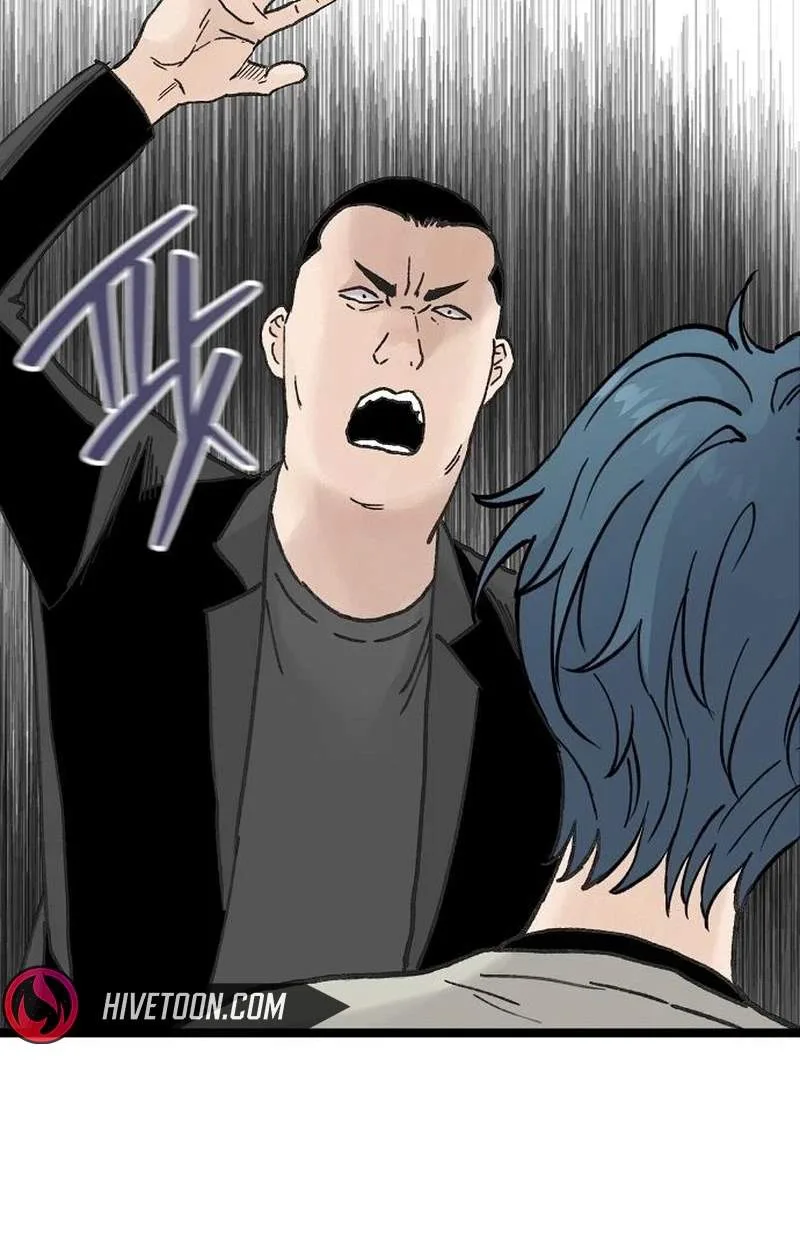 The Silent Transfer Student Chapter 76 page 101