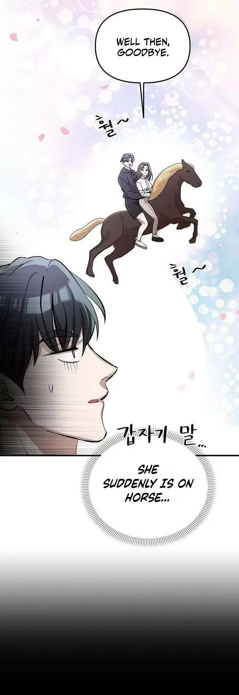 Naughty First Love Chapter 7 page 19