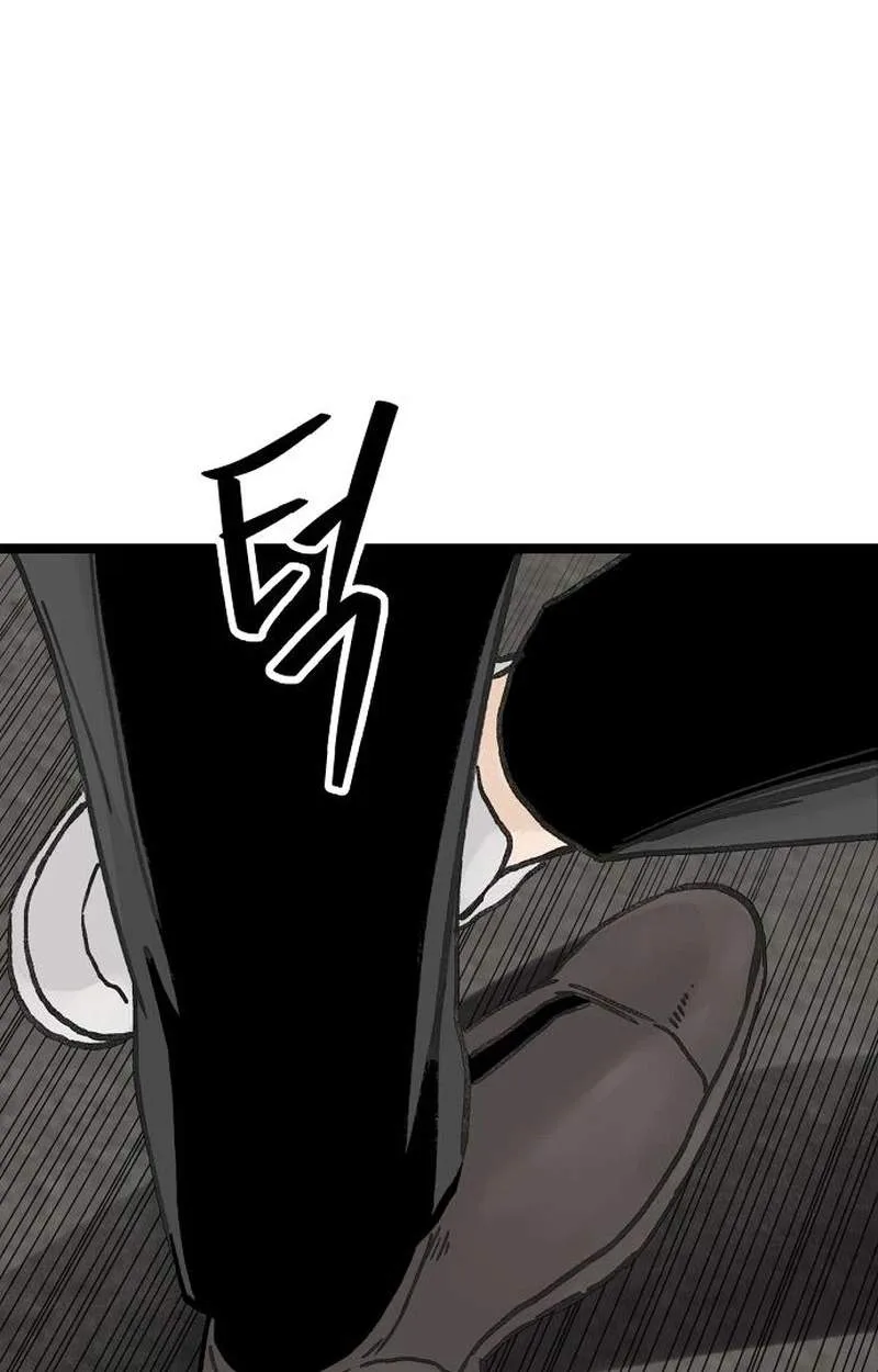 The Silent Transfer Student Chapter 76 page 102