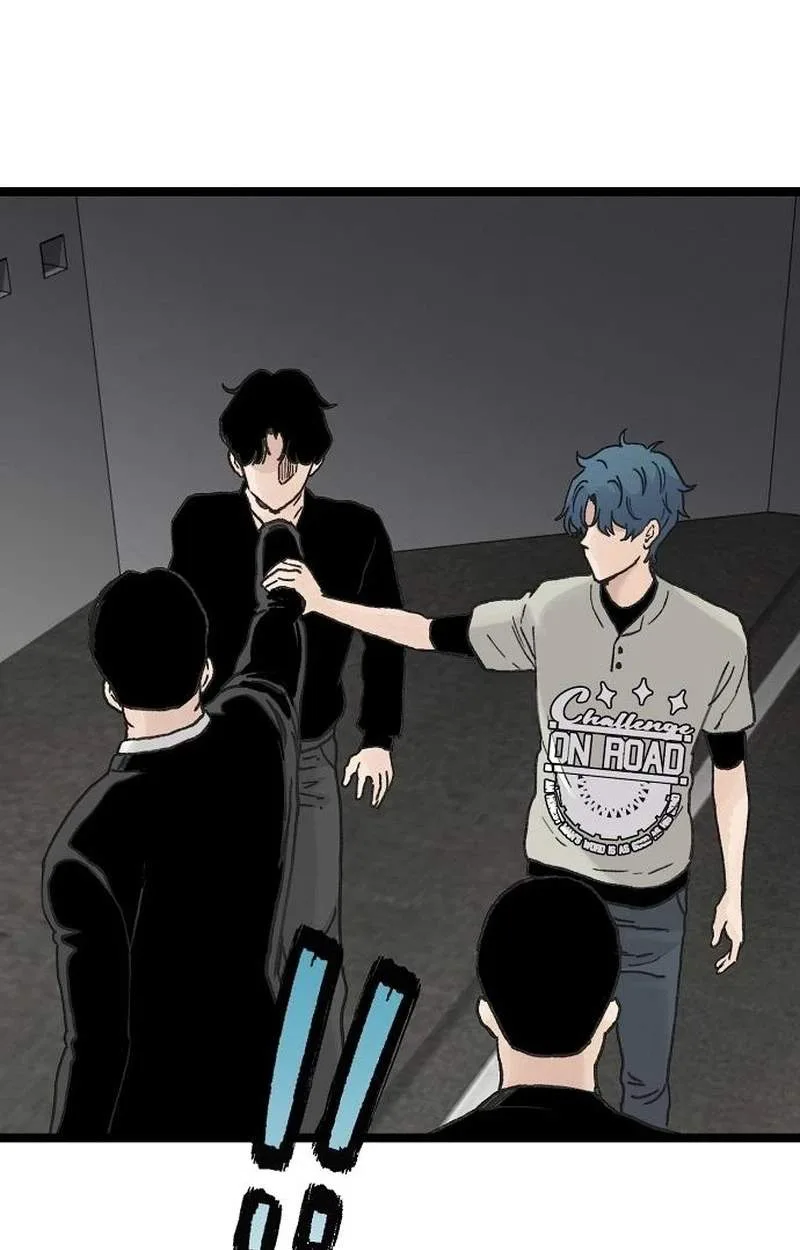 The Silent Transfer Student Chapter 76 page 99