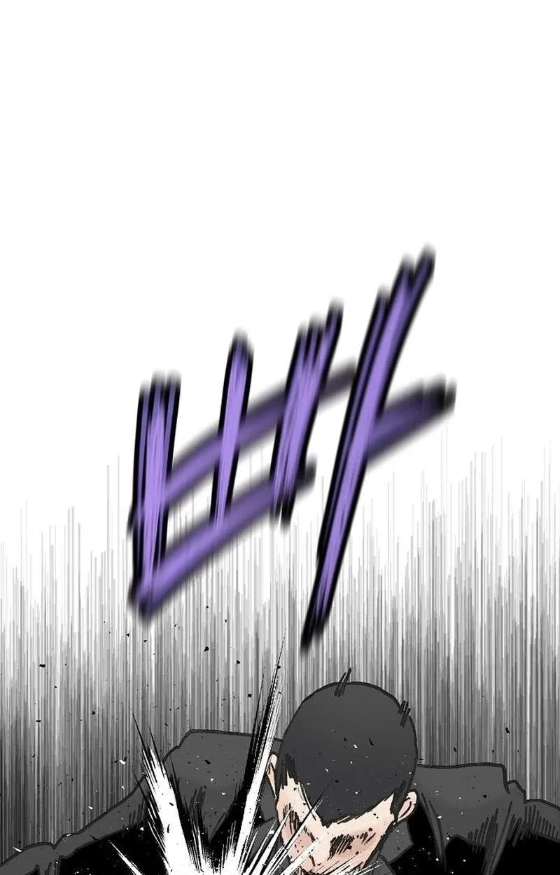 The Silent Transfer Student Chapter 76 page 111