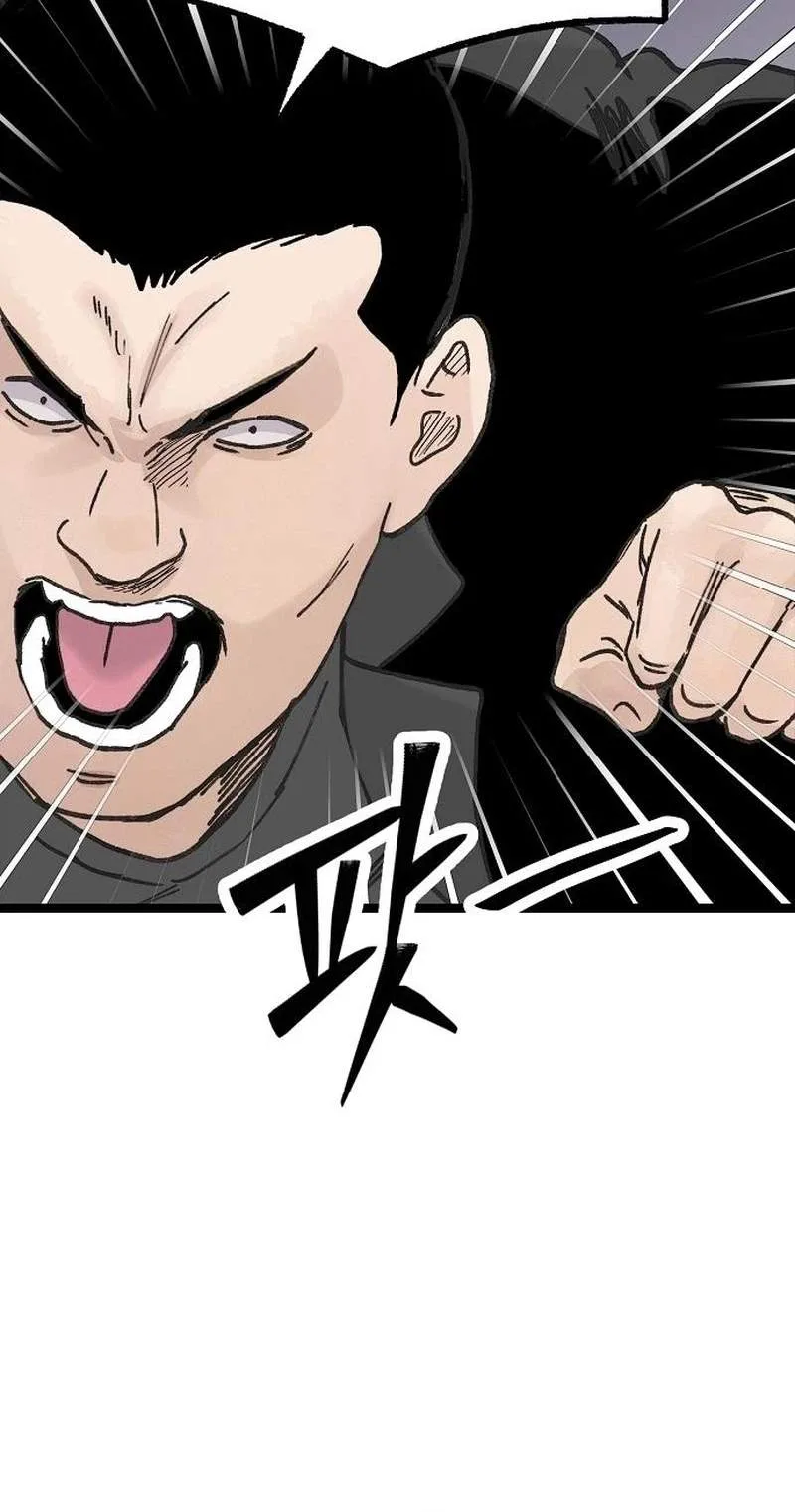 The Silent Transfer Student Chapter 76 page 107