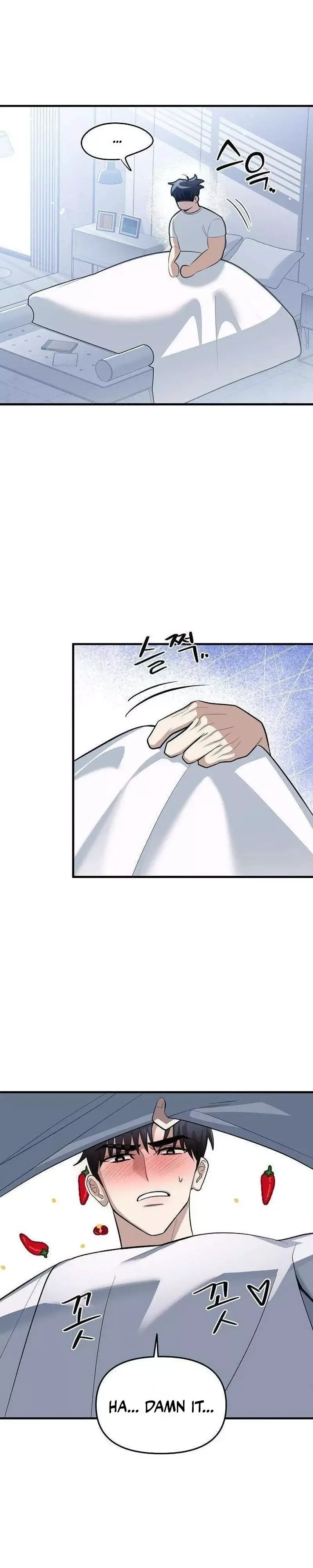Naughty First Love Chapter 7 page 22