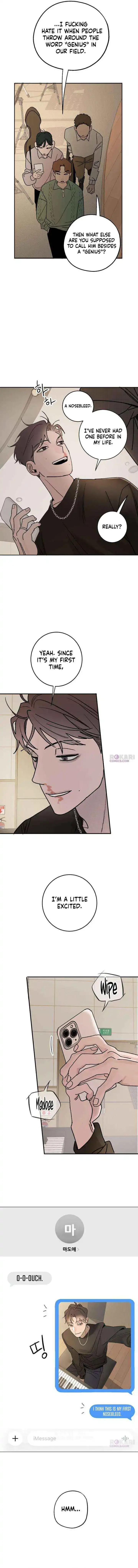 How to Love Ma Doae Chapter 8 page 3