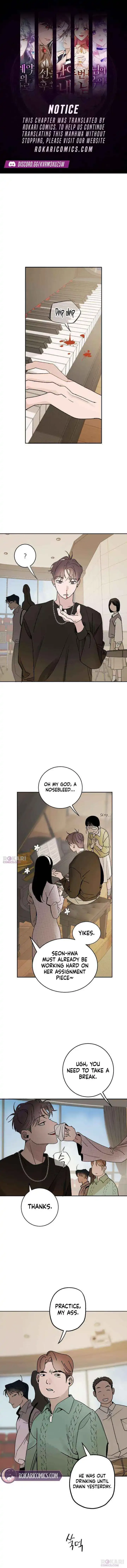 How to Love Ma Doae Chapter 8 page 1