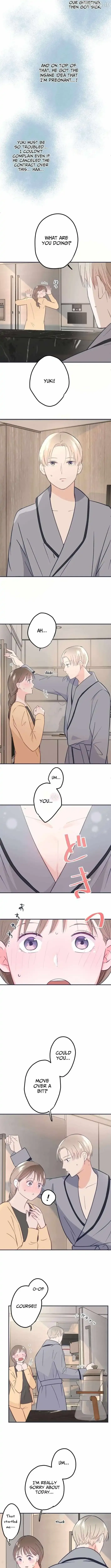 I Offer You My Last Love ~The Young Heir with One Year to Live~ Chapter 8 page 3