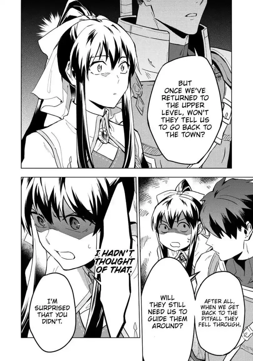 Kuitsume Youhei no Gensou Kitan Chapter 9 page 5