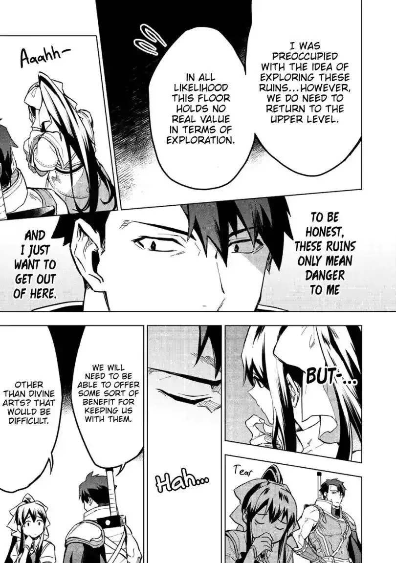 Kuitsume Youhei no Gensou Kitan Chapter 9 page 6