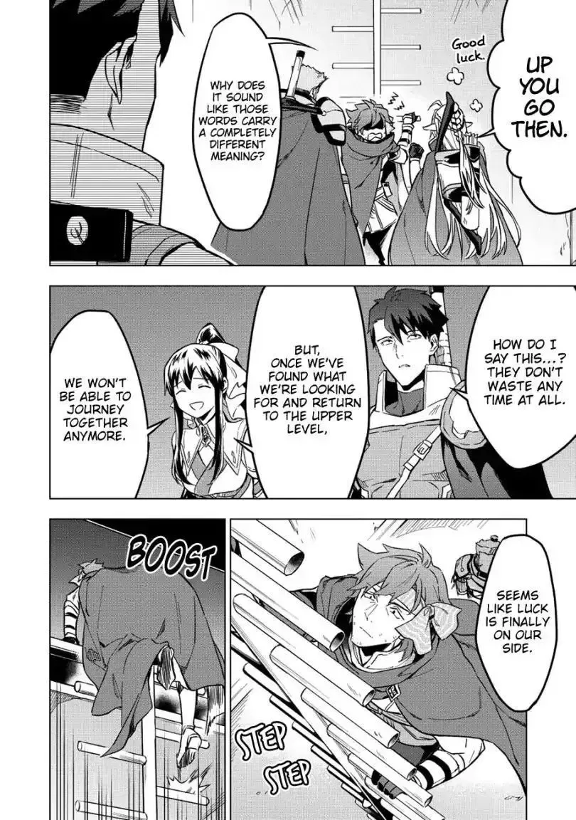 Kuitsume Youhei no Gensou Kitan Chapter 9 page 3