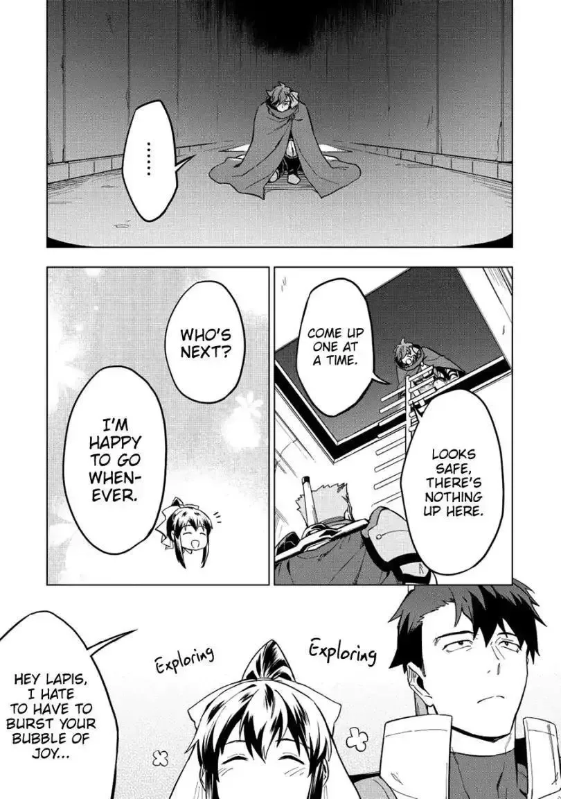 Kuitsume Youhei no Gensou Kitan Chapter 9 page 4