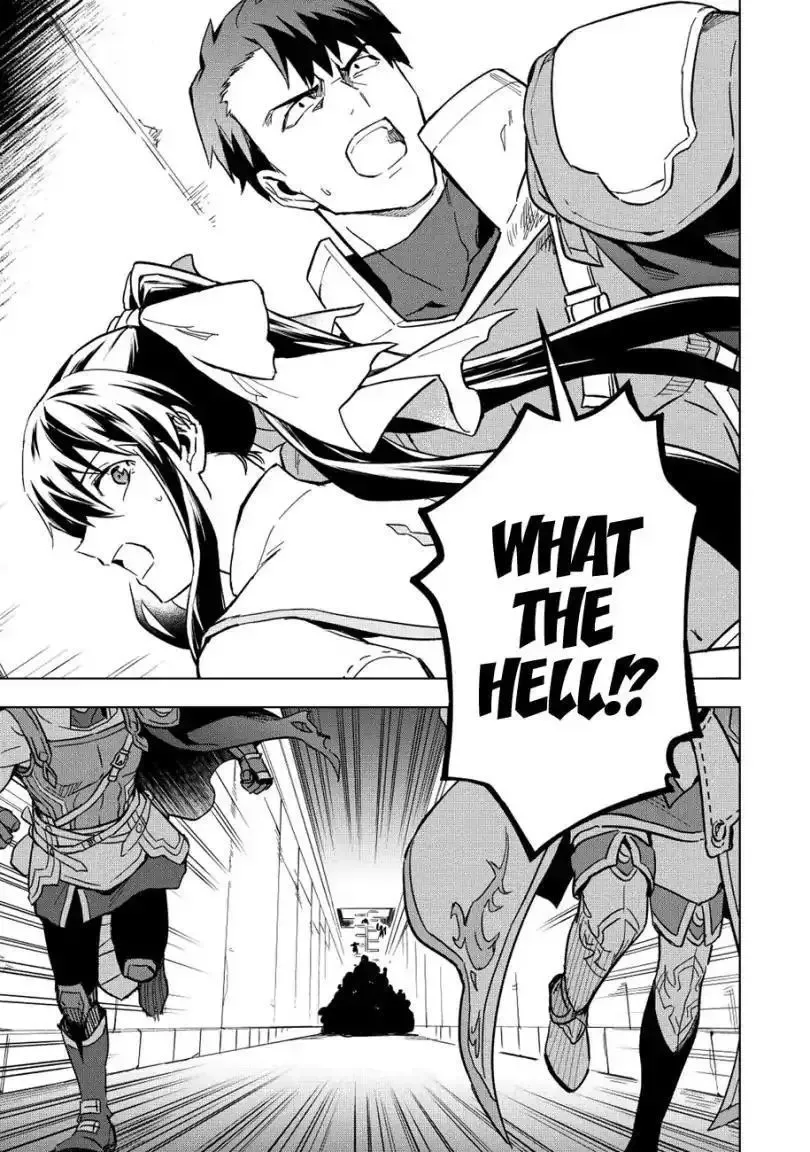 Kuitsume Youhei no Gensou Kitan Chapter 9 page 13