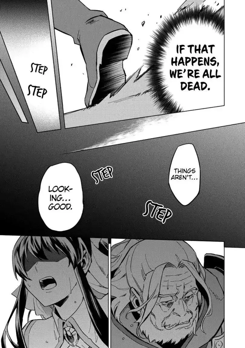 Kuitsume Youhei no Gensou Kitan Chapter 9 page 15
