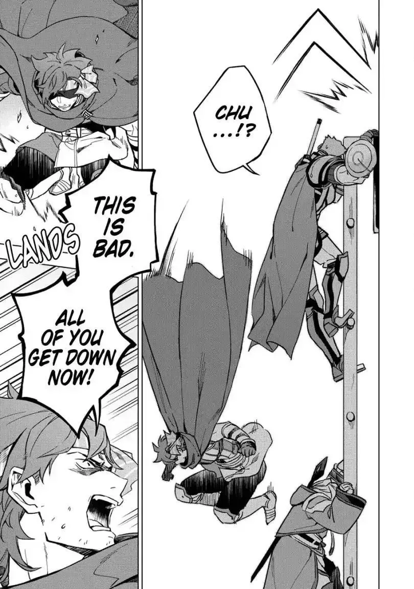 Kuitsume Youhei no Gensou Kitan Chapter 9 page 10