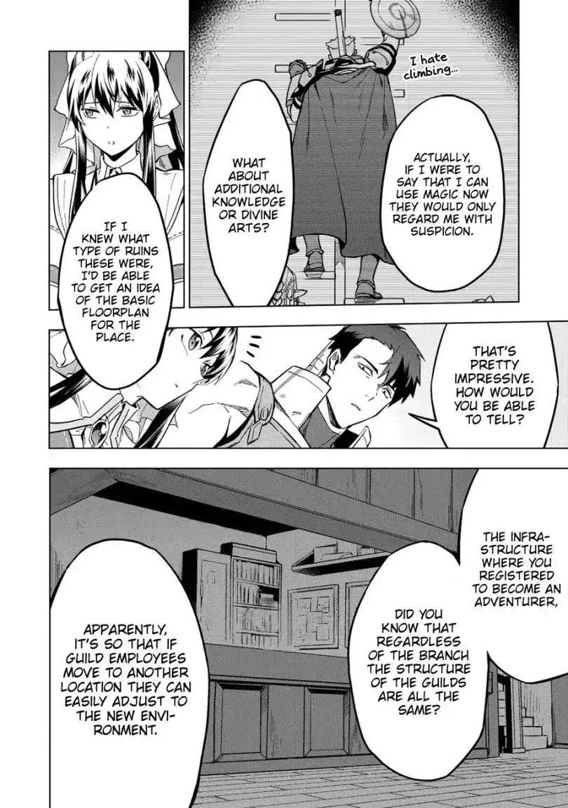 Kuitsume Youhei no Gensou Kitan Chapter 9 page 7