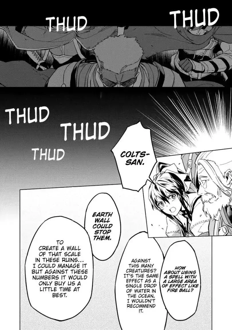 Kuitsume Youhei no Gensou Kitan Chapter 9 page 22