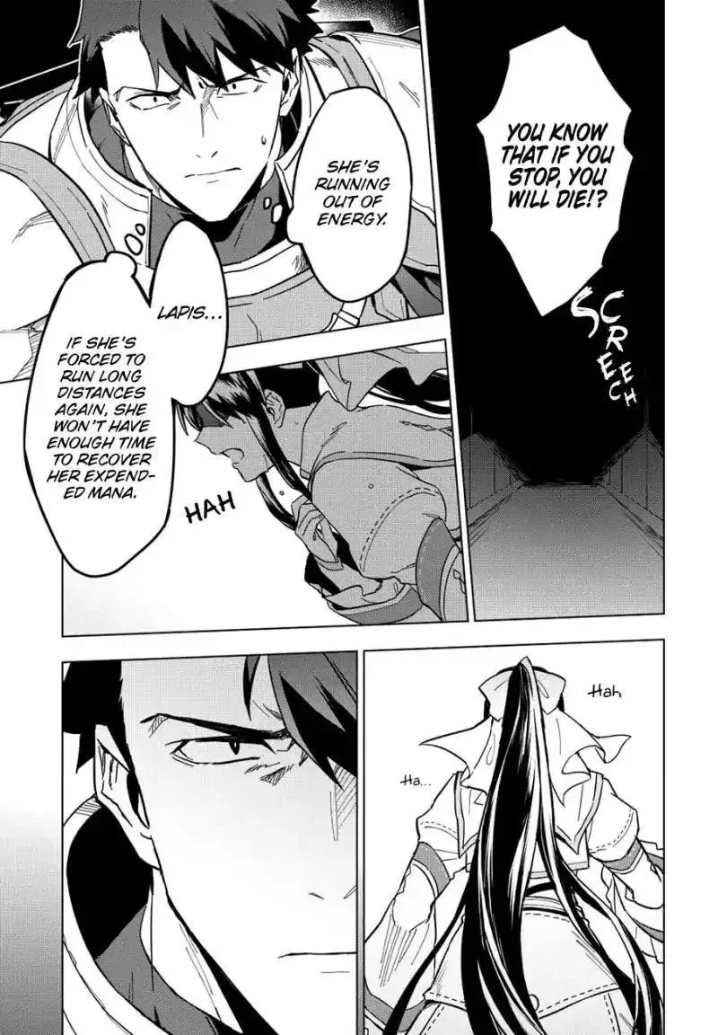 Kuitsume Youhei no Gensou Kitan Chapter 9 page 17