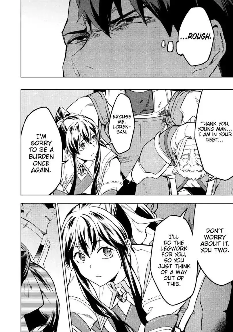 Kuitsume Youhei no Gensou Kitan Chapter 9 page 20