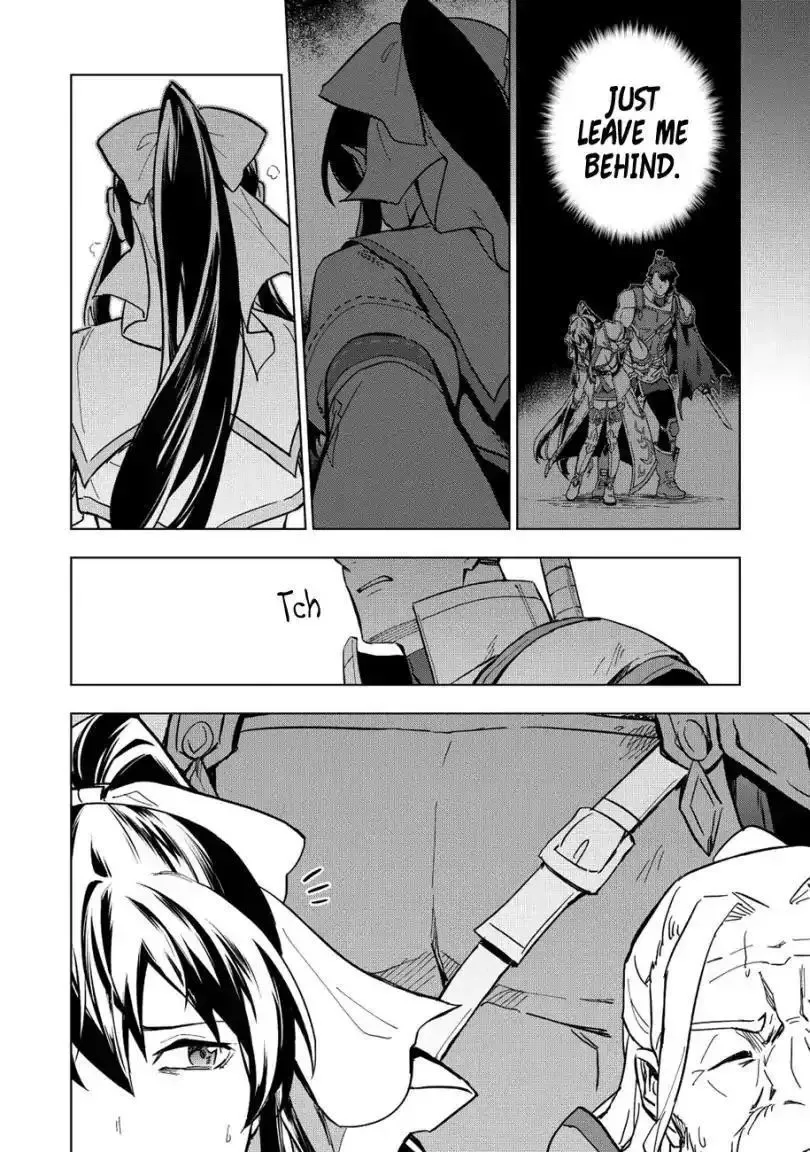 Kuitsume Youhei no Gensou Kitan Chapter 9 page 18