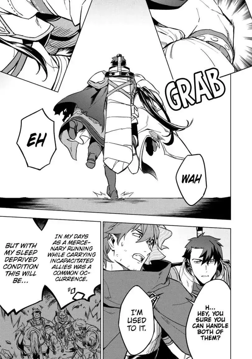 Kuitsume Youhei no Gensou Kitan Chapter 9 page 19