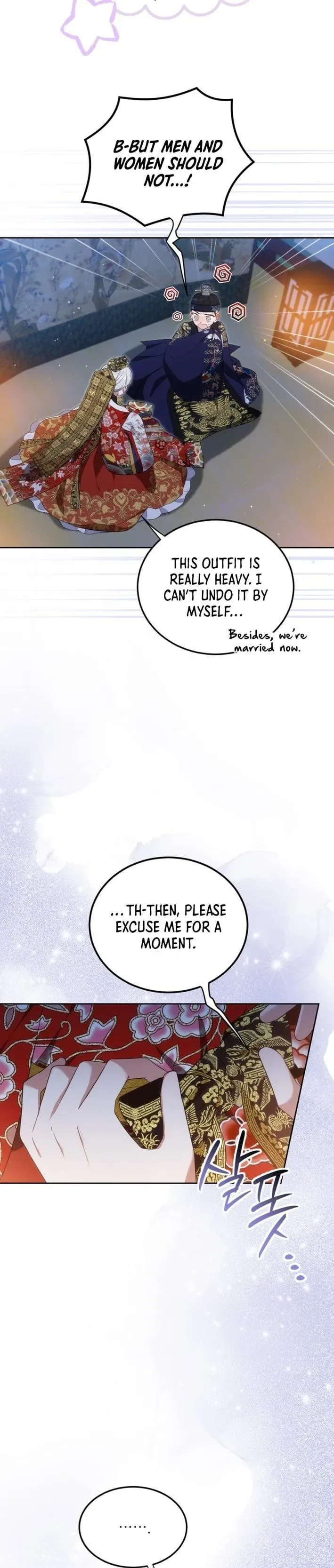 Since I'm a Time-Limited Princess Who Has No Tomorrow Chapter 9 page 7