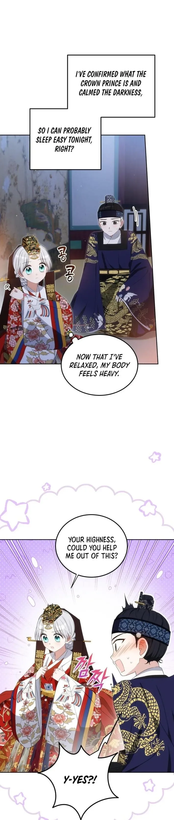 Since I'm a Time-Limited Princess Who Has No Tomorrow Chapter 9 page 6