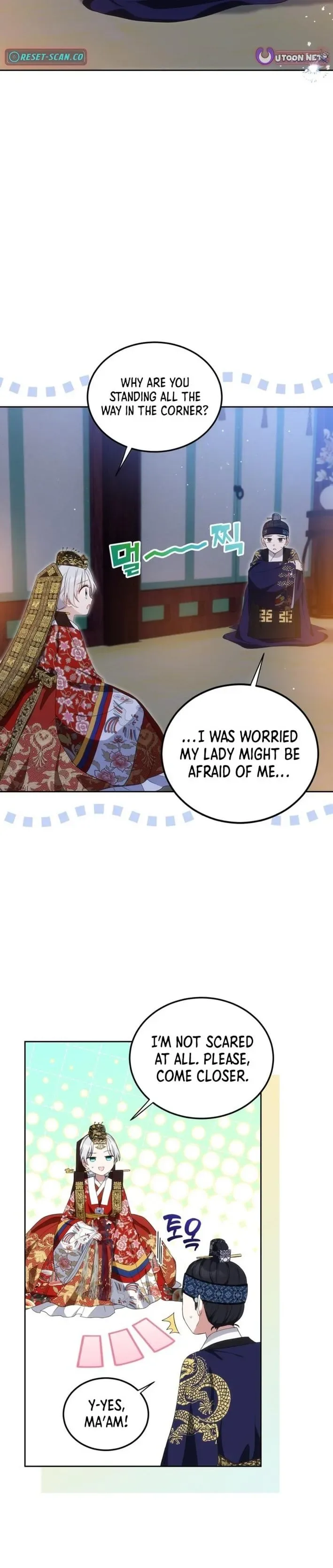 Since I'm a Time-Limited Princess Who Has No Tomorrow Chapter 9 page 5