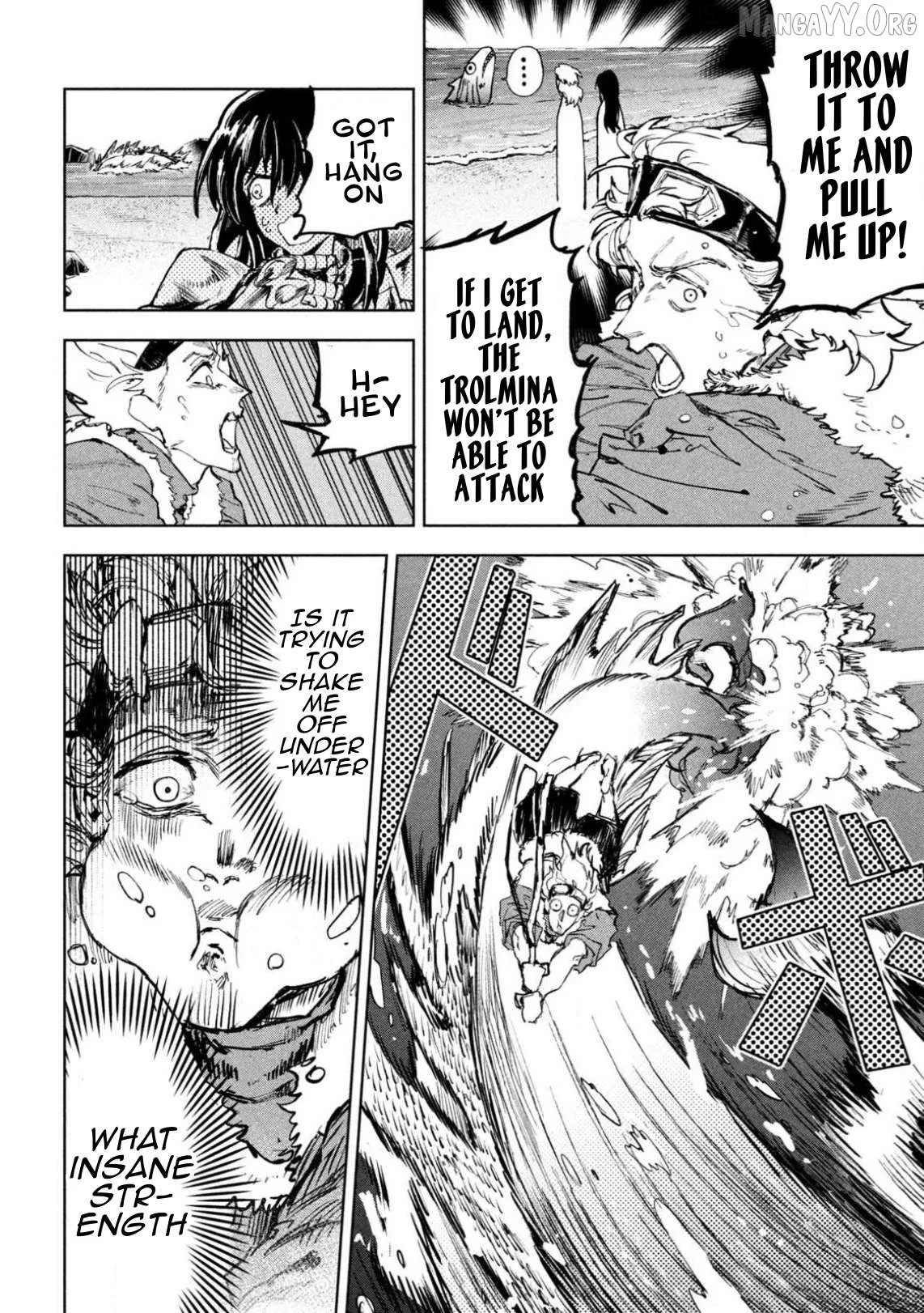 Dragon no I de Oyasumi Chapter 8 page 4