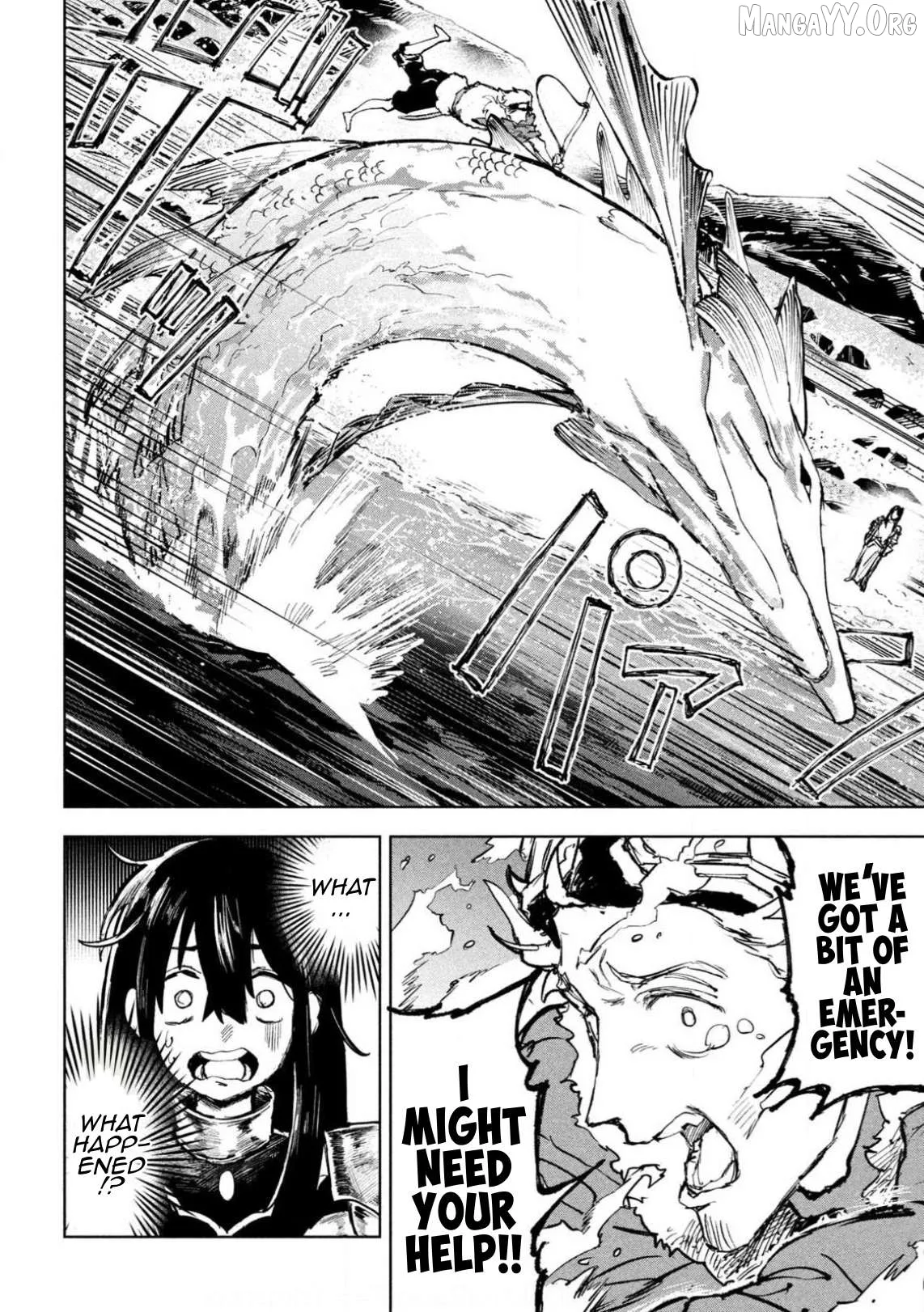 Dragon no I de Oyasumi Chapter 8 page 2