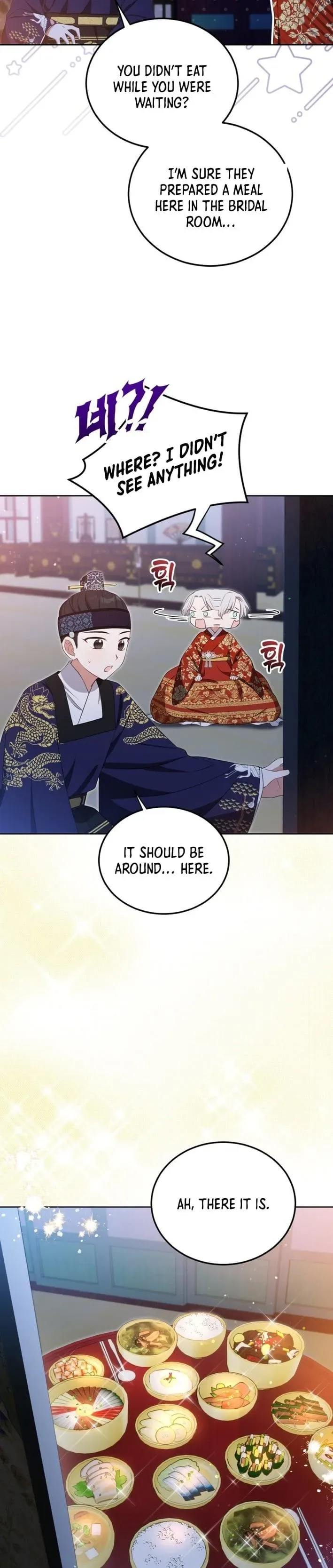 Since I'm a Time-Limited Princess Who Has No Tomorrow Chapter 9 page 28