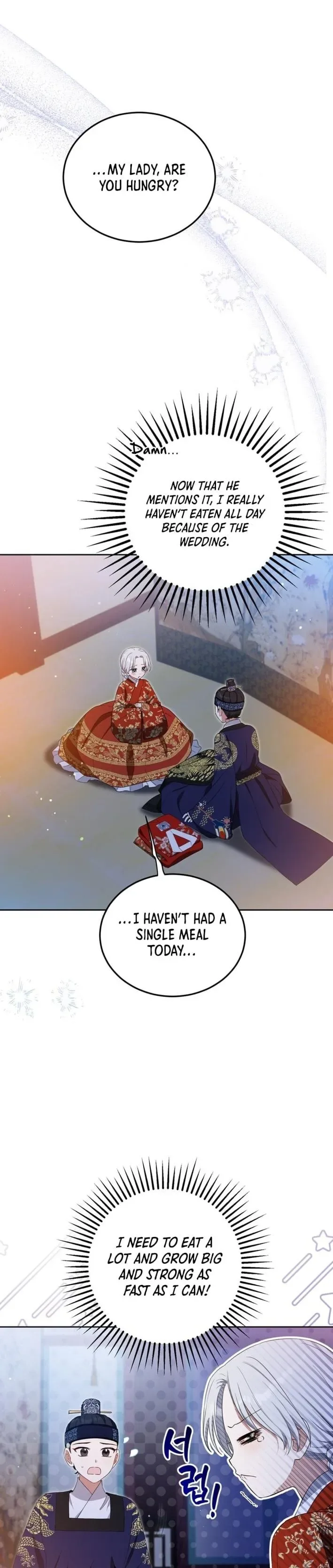 Since I'm a Time-Limited Princess Who Has No Tomorrow Chapter 9 page 27
