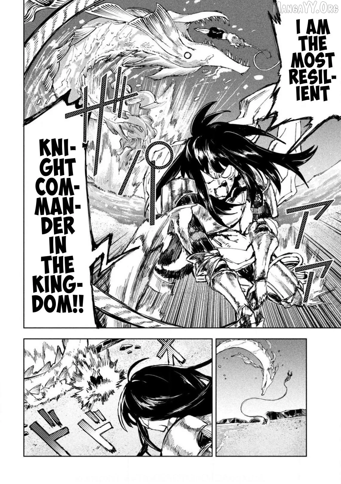 Dragon no I de Oyasumi Chapter 8 page 8