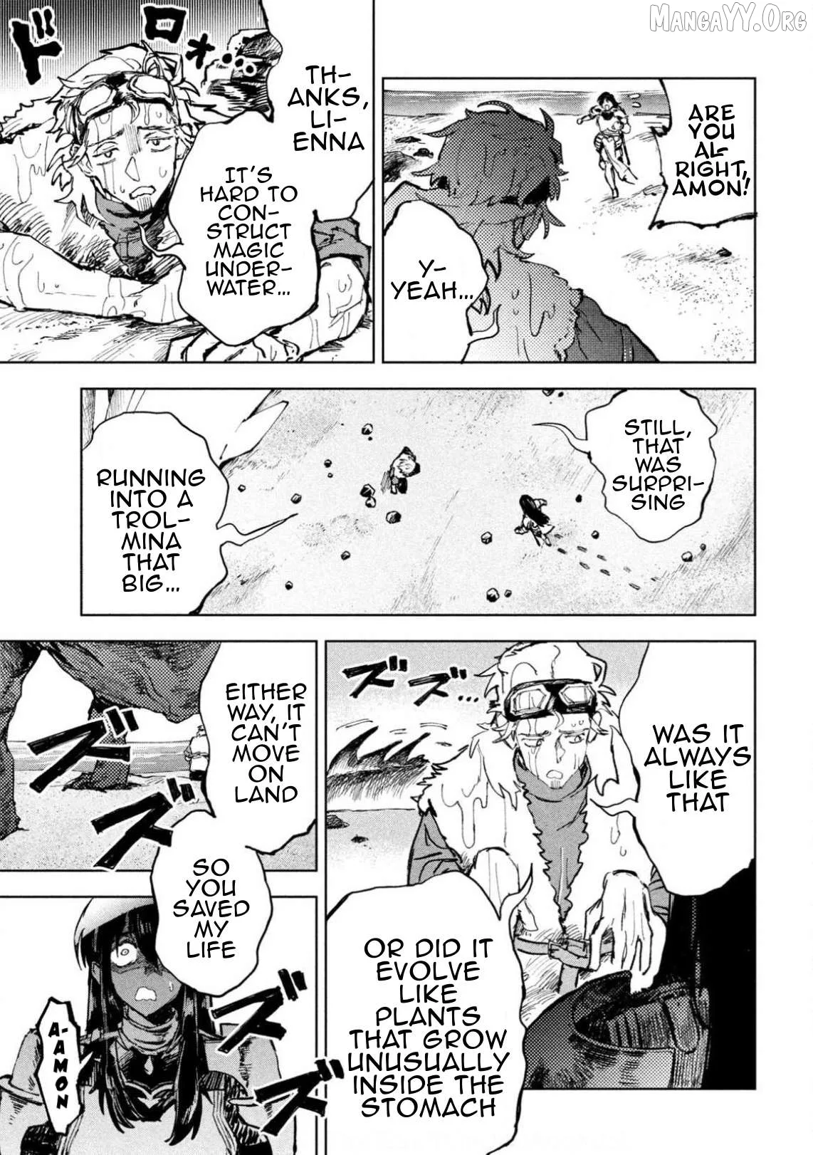 Dragon no I de Oyasumi Chapter 8 page 9