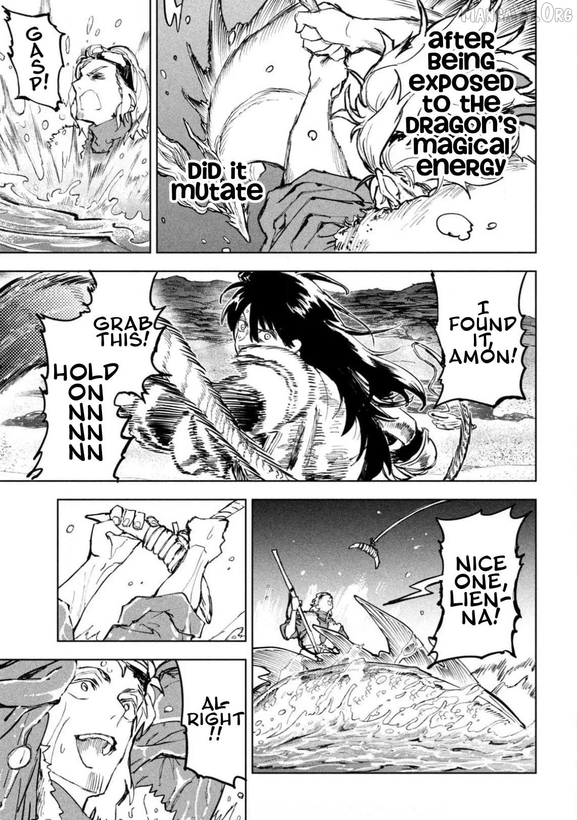 Dragon no I de Oyasumi Chapter 8 page 5