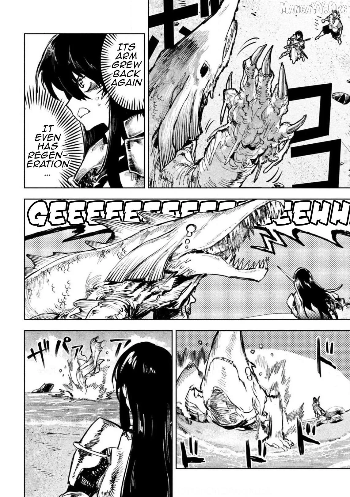 Dragon no I de Oyasumi Chapter 8 page 15