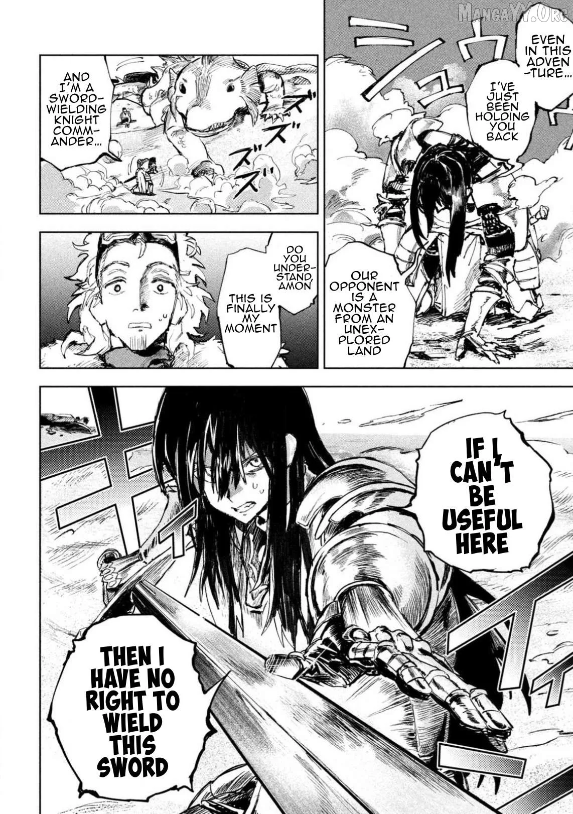 Dragon no I de Oyasumi Chapter 8 page 12