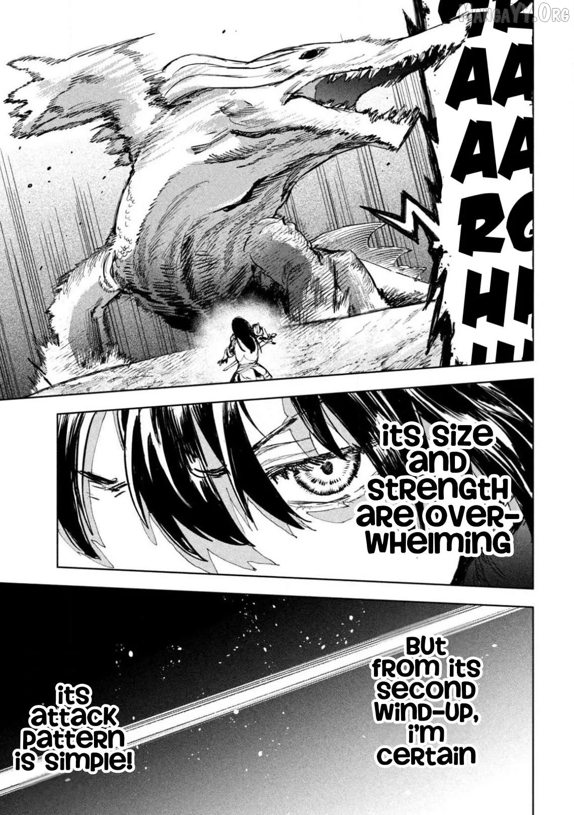 Dragon no I de Oyasumi Chapter 8 page 13