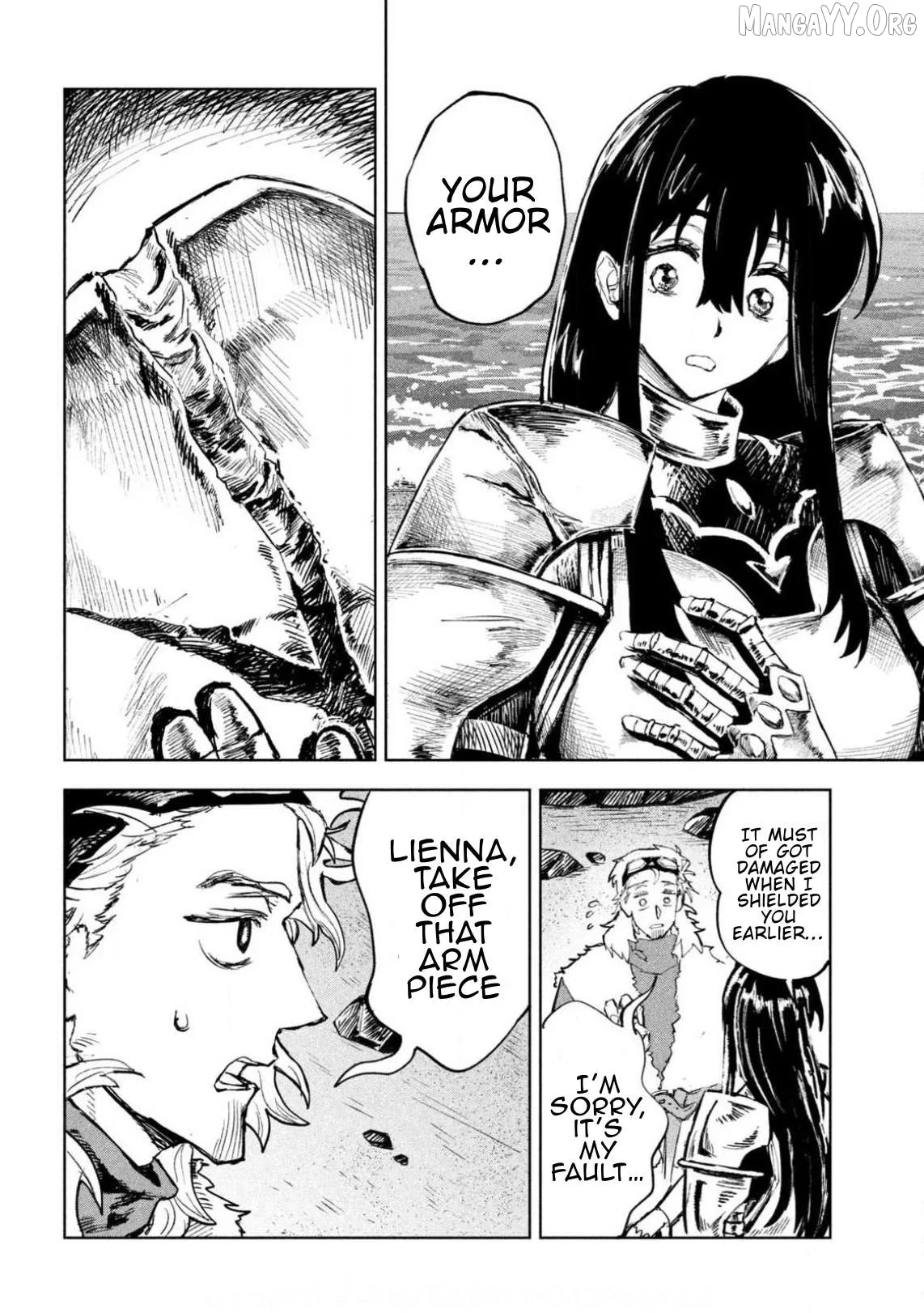 Dragon no I de Oyasumi Chapter 8 page 17