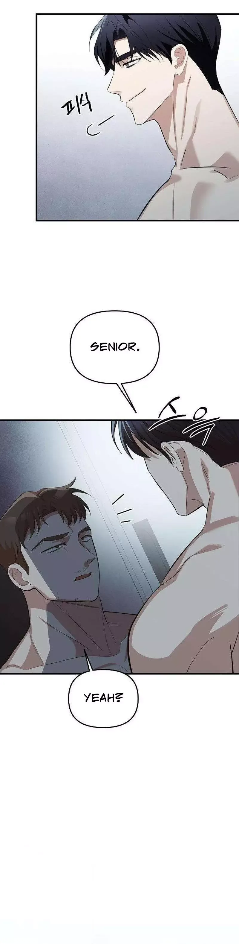 Naughty First Love Chapter 8 page 6