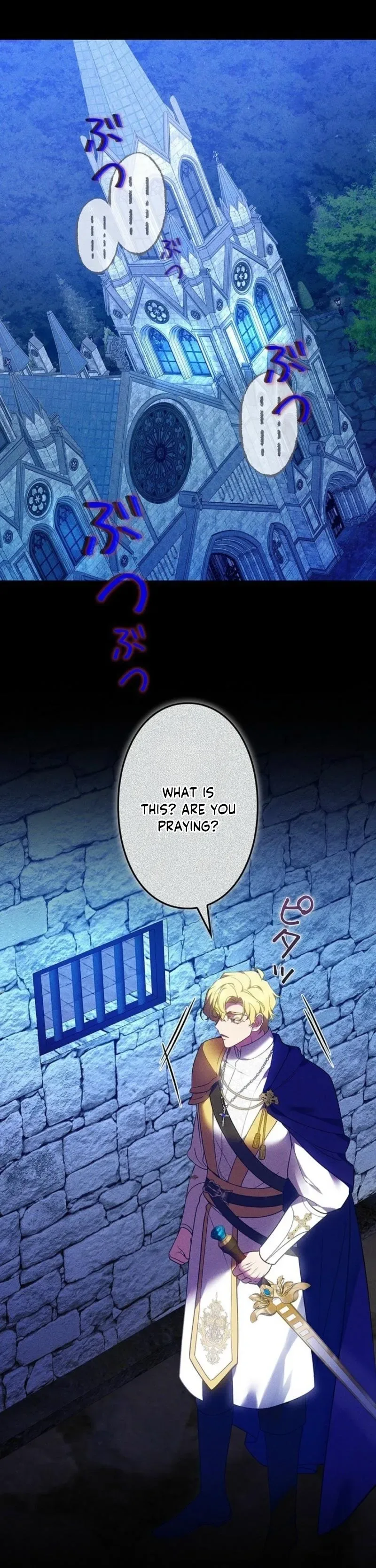 The Boss Wants to Die Chapter 8 page 30