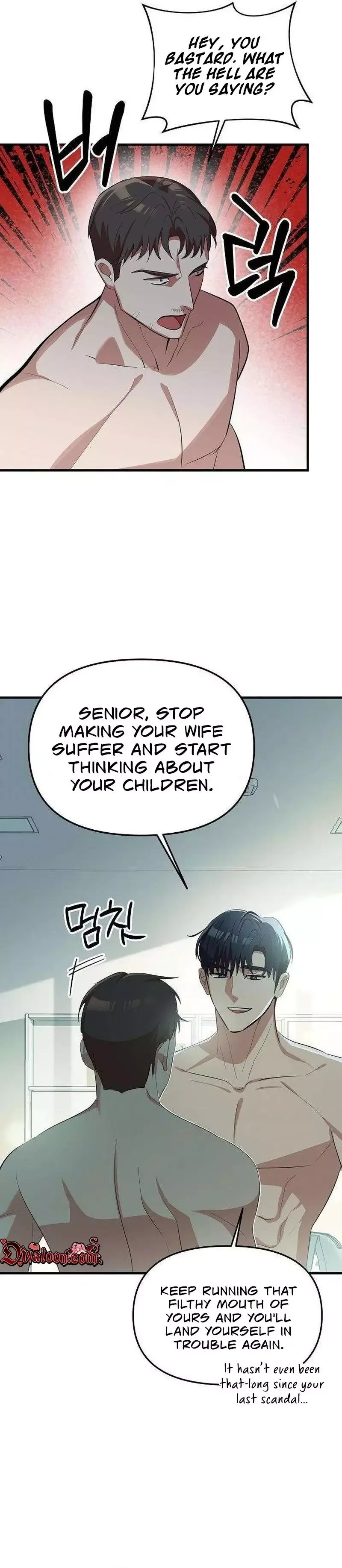 Naughty First Love Chapter 8 page 10
