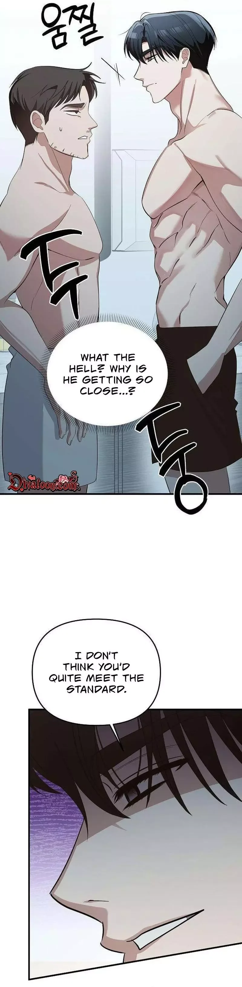 Naughty First Love Chapter 8 page 7