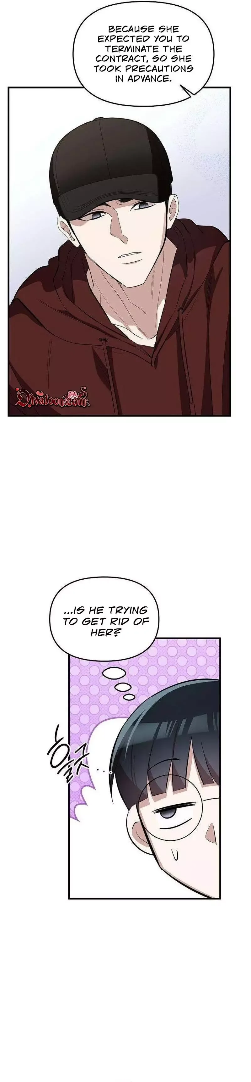 Naughty First Love Chapter 8 page 18