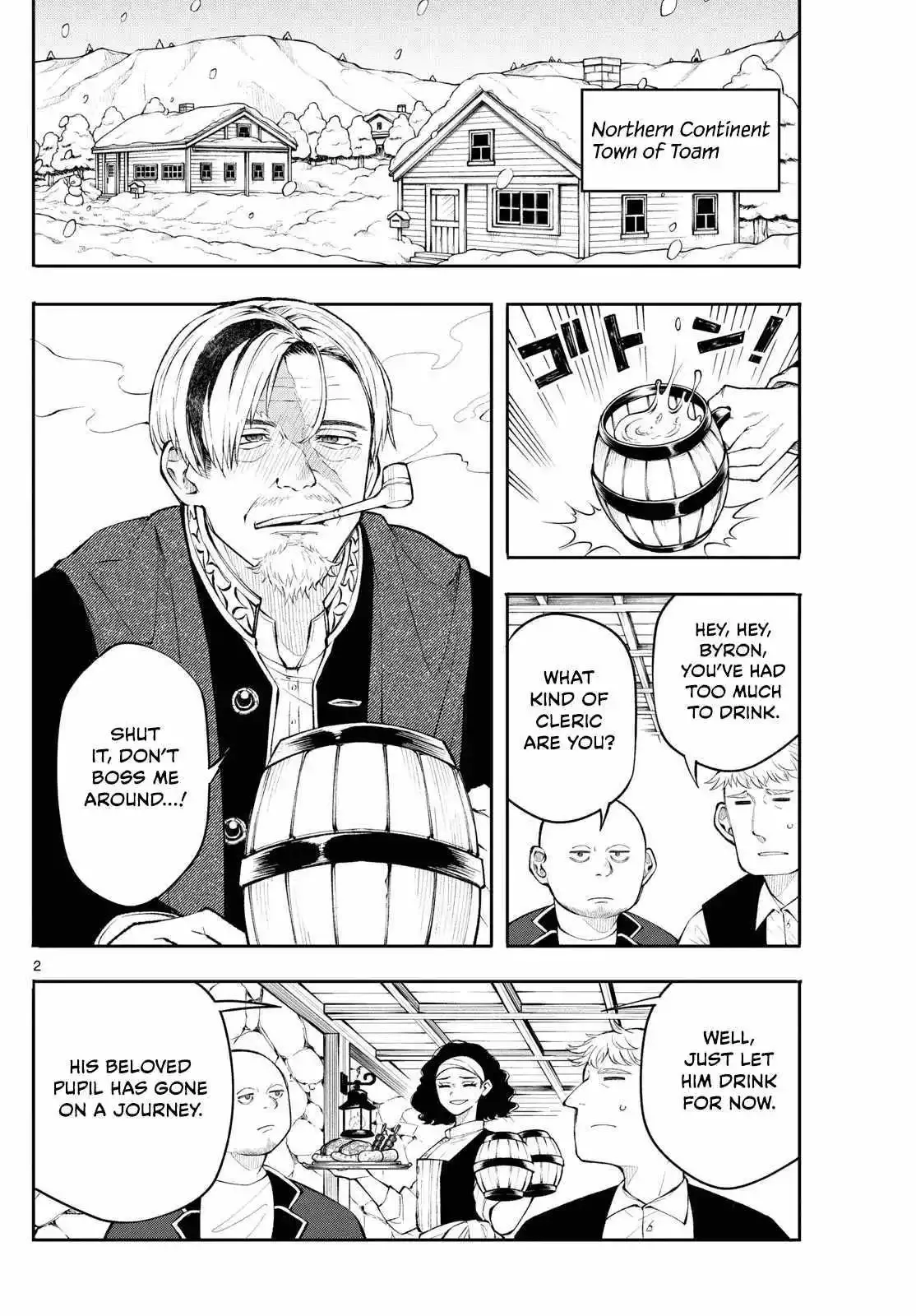Kaiten no Albus Chapter 10 page 3