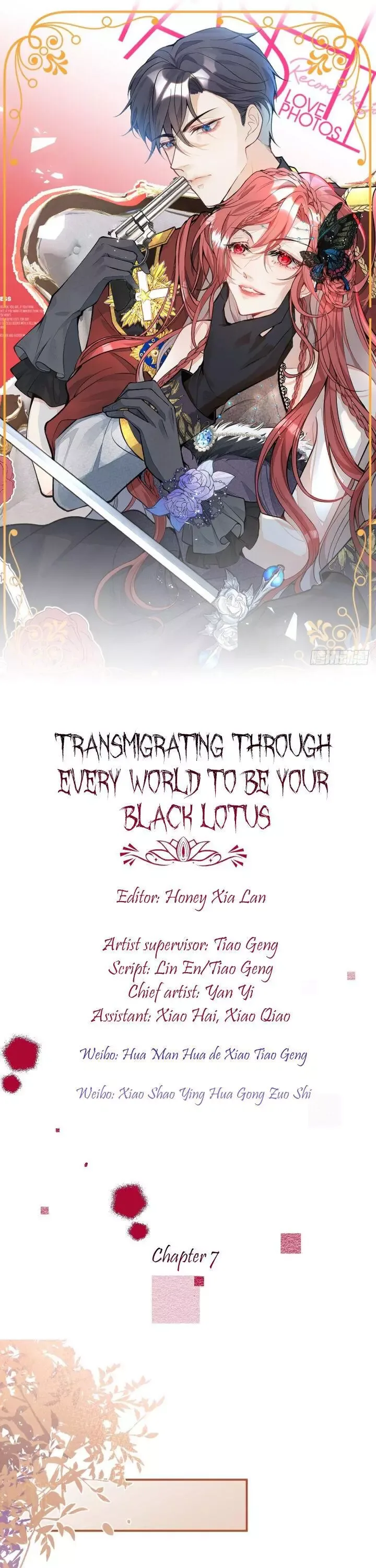 Transmigrating Through Every World to Be Your Black Lotus Chapter 7 page 1