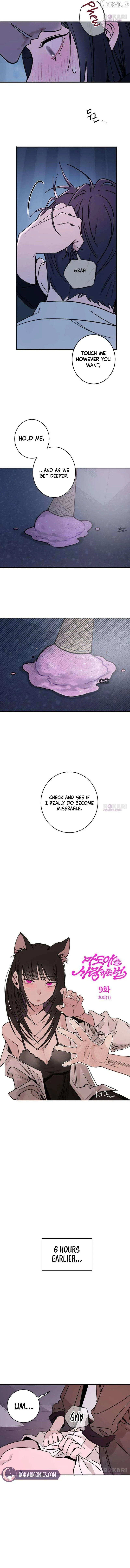 How to Love Ma Doae Chapter 9 page 2