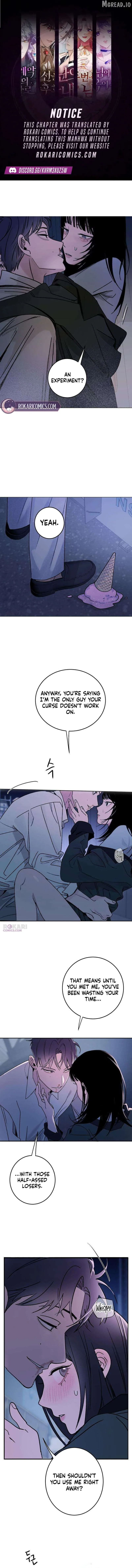 How to Love Ma Doae Chapter 9 page 1