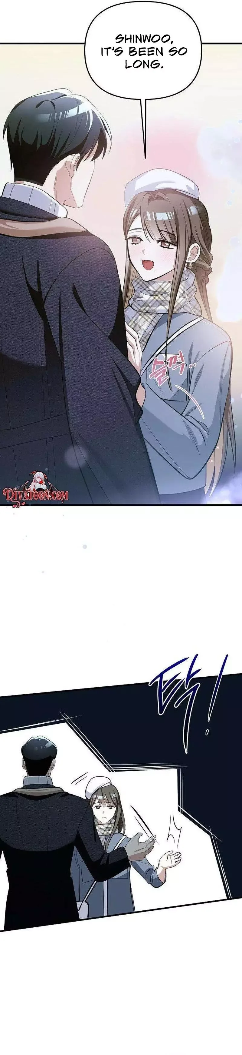 Naughty First Love Chapter 8 page 24