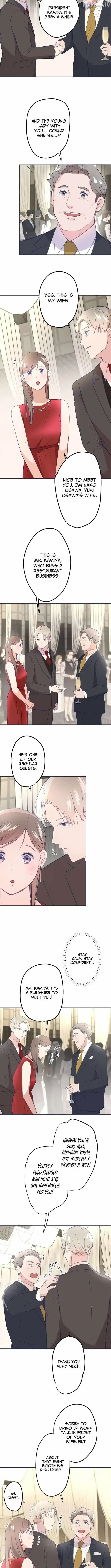 I Offer You My Last Love ~The Young Heir with One Year to Live~ Chapter 9 page 4