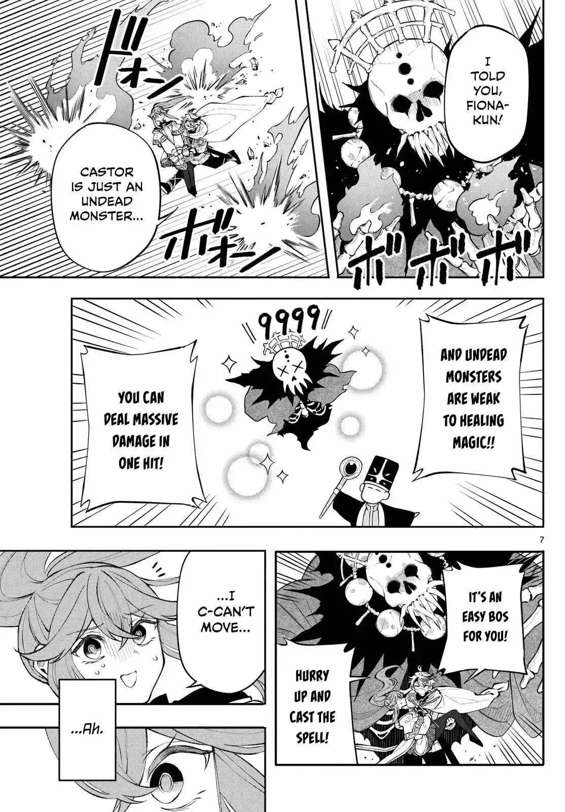 Kaiten no Albus Chapter 10 page 8