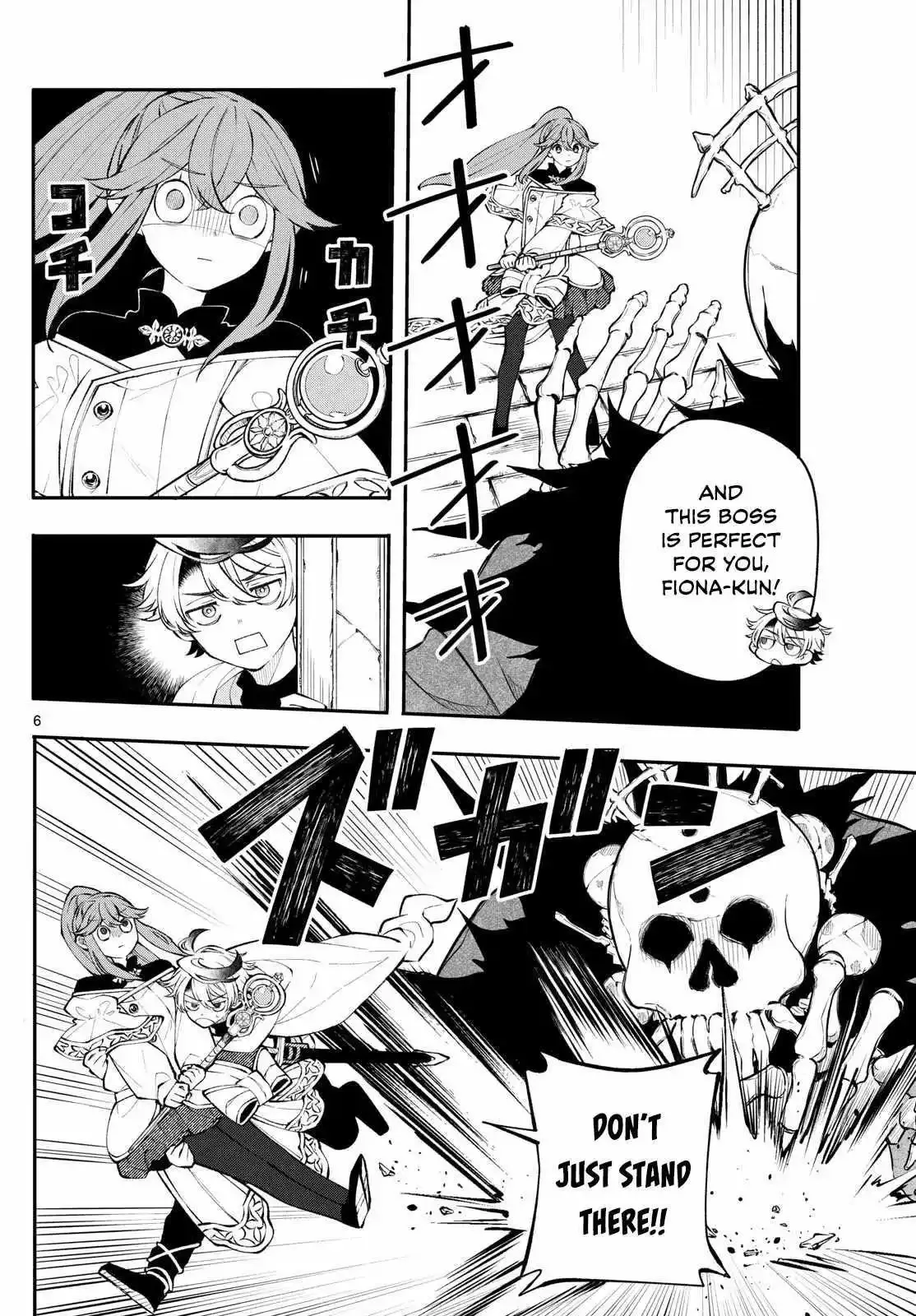 Kaiten no Albus Chapter 10 page 7